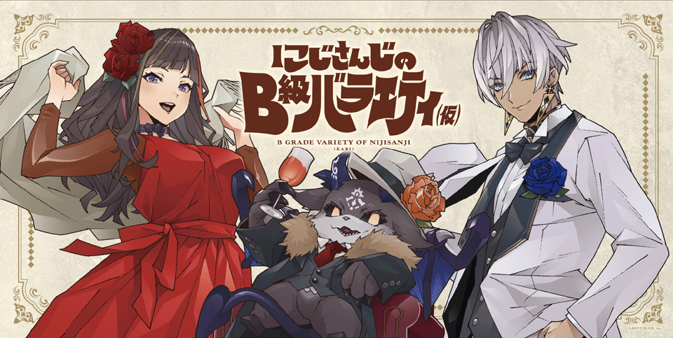シャンパーニュ・ドラピエ・額縁入りポスター Amazon.co.jp: 額入りポスター ヒロヤマガタ ＜CP HY8 ヒロ